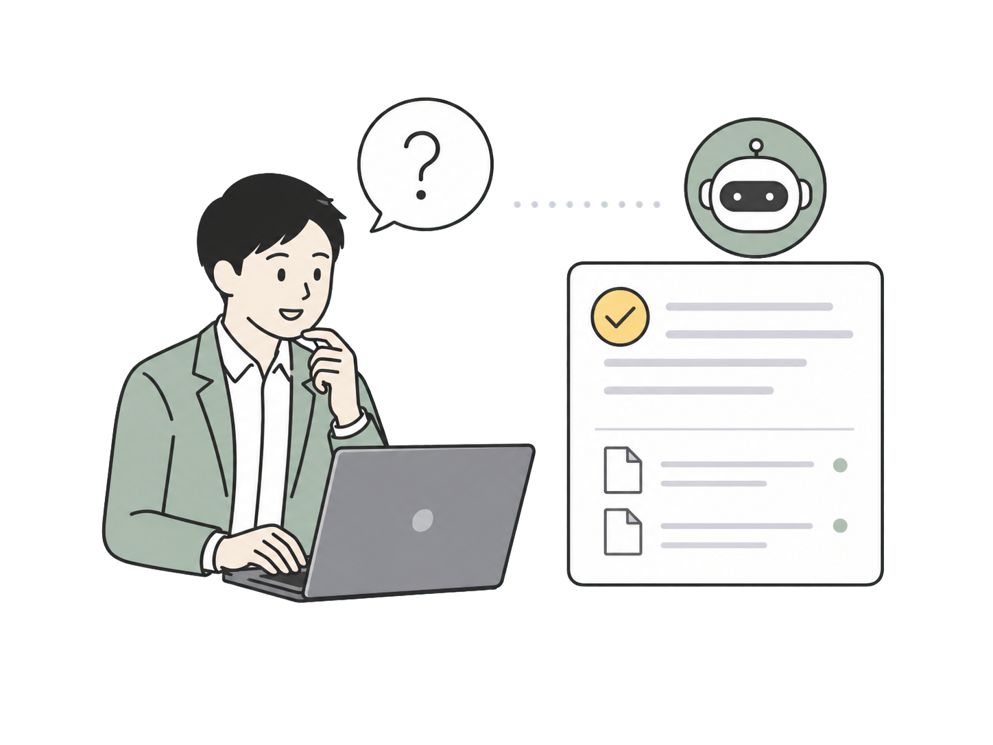 新人がAIに聞くだけで答えを見つけ自走できる
