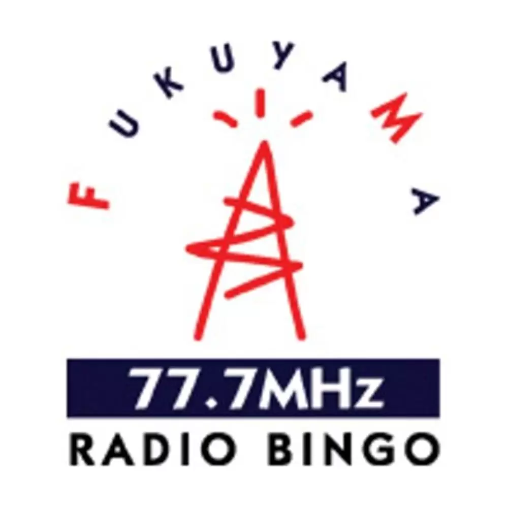 Radio Bingo 出演の画像